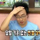 순수산 - 남구 명덕로 278 | 순수산