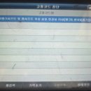 P0016 이미지