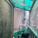 대창가스 이미지