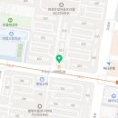 삼단지 세탁소 이미지