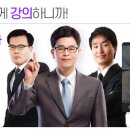 합격 경비지도사 1차 - 법학개론 - 이론 이미지