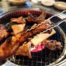 서연생고기