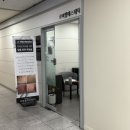 결혼 9일 전 얼굴경략, 부천 로비엘 에스테틱 웨딩케어 후기
