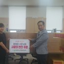 서문삼계탕