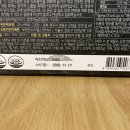 보령컨슈머헬스케어(주) 이미지