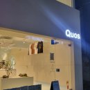 쿼스커피(Quos Coffee) 이미지