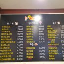 토스트굽는사람들 이미지