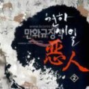 기영출판사