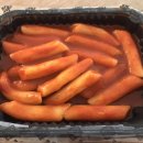 김종구부산어묵 주안신기사거리점 이미지