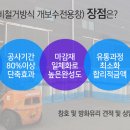주식회사 명가랑 이미지