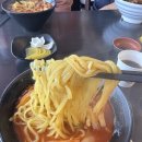 북경 선재도 본점 네이버블로그