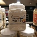 태광푸드 이미지