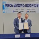 청주대학교 산학협력단 이미지