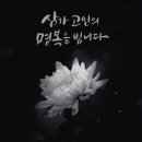 상주농협(1층) 이미지