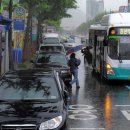 주정차4 이미지