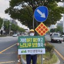 가야로 이미지