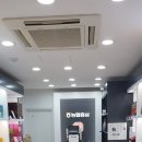한삼인안양