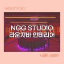 하잎서울 | [서울인테리어] 압구정 라운지바 하잎서울(HYPE_SEOUL) 인테리어
