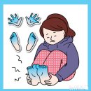 수족발 - 강서구 곰달래로49길 18 | 수족발
