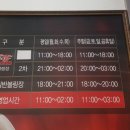 영대볼링센터 이미지