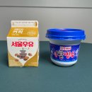 첫눈애커피