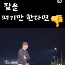 DS골프 아카데미 이미지