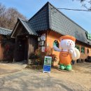 비원도서관 본관마당 | 이천 아이와 가볼만한 곳 쌀베이커리카페 흥만소