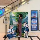 성우학교 | 연의편지 시사회 웹툰원작 출연진 성우 줄거리 결말후기