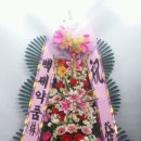 재명농장 이미지