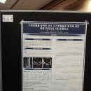 로안한의원 이미지