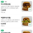 임어전씨 네이버블로그