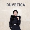 듀베티카