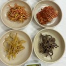 종가집생선구이 | 군산 백반 추천 종가집생선구이 생선구이백반 3인분 솔직후기