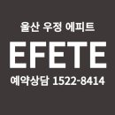 의료법인 동강의료재단 동강병원 이미지