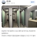 원투복싱핏석촌호수점