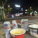 GS25 신림금성점 이미지