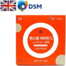 한스팜