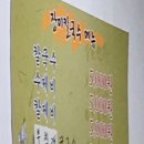 밀채바지락칼국수 이미지