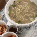 러블리펜션 이미지
