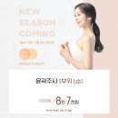 압구정비엘에스의원 이미지