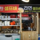 맥돈한우 이미지