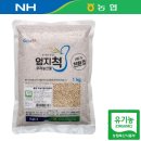산척농업협동조합