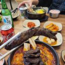 설반 양주점 이미지