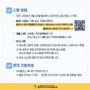 다둥이카 서비스 이미지