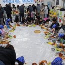 2025년 12월 4일 사랑의 김장나눔 완주신문 이미지