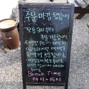 노라바 이미지