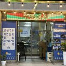 수품어장 이미지