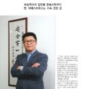 에스티산업(주) 이미지