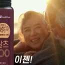 알츠100
