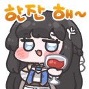 왓더버거 대구범어점 이미지